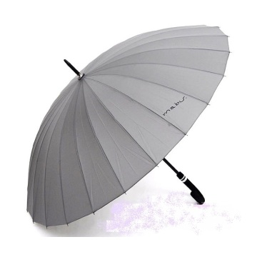 Advertising Umbrella (JS-031)