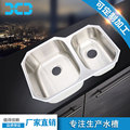 1.2mm double bowl stainless steel 304 sink 9653AL