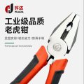 Wire Pliers 8-inch Wire Stripping Pliers Wholesale