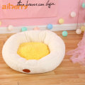 Aiberry Lovely Soft Pet Bed Accessories