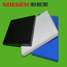 Engineering Plastic Acetal Delrin POM Sheet POM Board