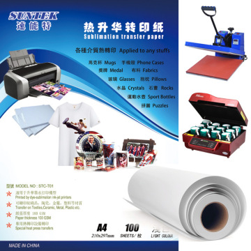 A3 A4 Roll T-Shirt Mug Heat Press Sublimation Transfer Paper