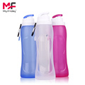 Portable collapsible silicone water bottle