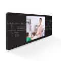 86 inch fully fit education multimedia smart blackboard