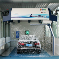 Lavau wash magic 360 touchless car wash