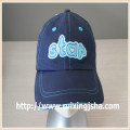 kids sell fast applique patch baseball cap