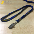 customized thick jacquard knitted cotton lanyard