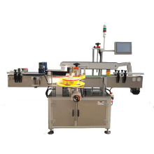 Composite Paper Tube Labeling Machine