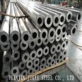 1060 Seamless Aluminum Tube