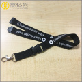 business gifts custom polyester brand name lanyard