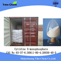 Top medicine grade high purity Cytidine 5-monophosphate