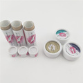 Round Lip Balm Paper Tube Packaging Gift Box