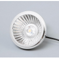 Professional 17W LED AR111