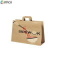 Hot Selling Kraft Paper Restaurant Food Packaging Bags