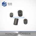 Cemented Carbide for Dies with Cold Heading