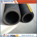 2016 Hot Sale High Pressure Bulk Material Discharge Hose