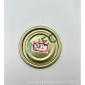 202# 52mm beverage tin can bottoms