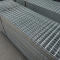 Steel grating,bar grating,steel grating plate