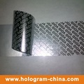 Silver Tamper Proof Aluminum Embossing Void Foil