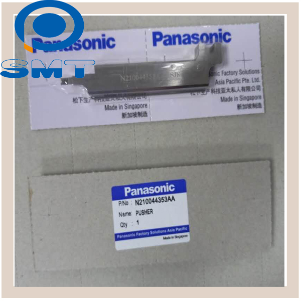 N210044353AA AV131 AI PANASONIC SPARE PARTS