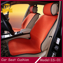Softy Ice Silk Car Seat Cover with Cheap Price