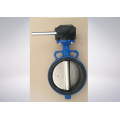 High Quality Butterfly Valve Exporter