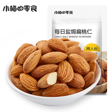 Daily salted baked almonds