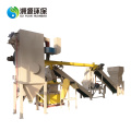 Aluminium Copper Radiator Scrap Recycling Machine