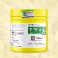 J-Cain Cream Reduce Pain Numbing 10.56%15.6%