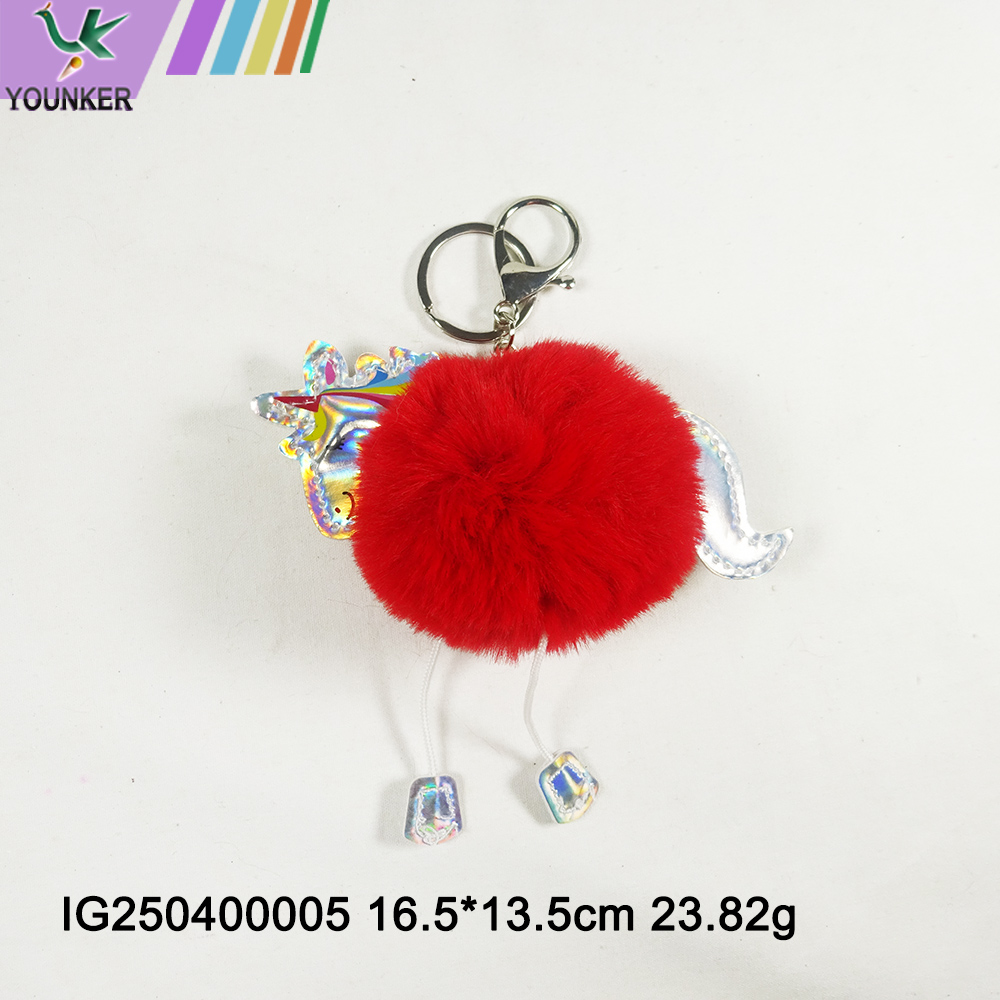 Faux Rabbit Fur Ever Pom Pom Keychain