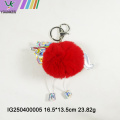 Various Shaped Faux Rabbit Fur Ball Keychain