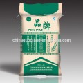 15-50kg Semi- Automatic weighing packaging machine for rice