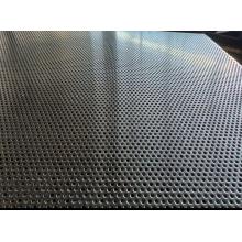 Slot Hole Perforated Aluminum Sheet