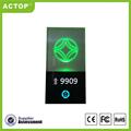 touch screen smart security doorplate hotel room