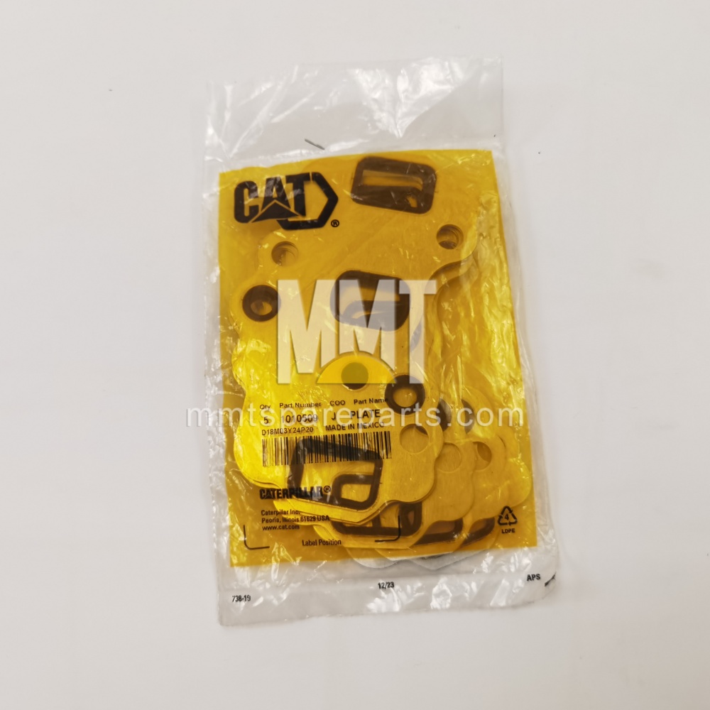 Integral Seal 101-0509 Integral Seal 101-0509