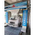 Automatic Touchless Hand Free Car Wash Machine