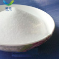 Food Additives Disodium succinate for Sales