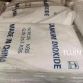 TiO2 Rutile Titanium Dioxide for Pigment