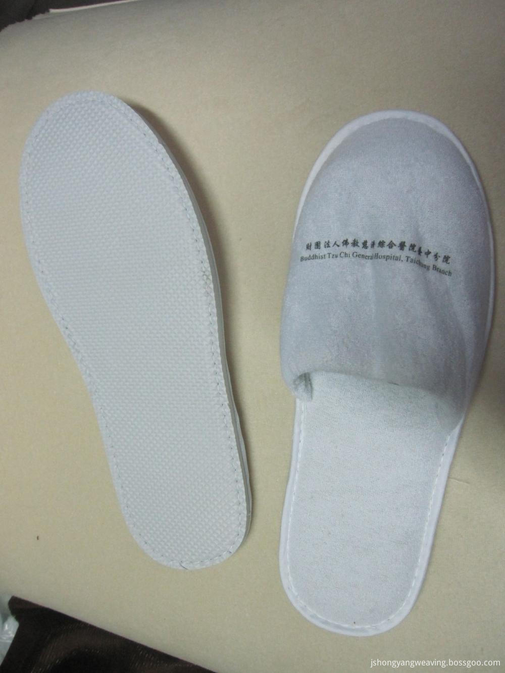 Close Toe EVA Towel Slipper