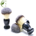 Luxury Shave Brush Synthetic Hair Shaving Brush