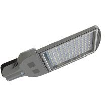 150W High Power Solar LED Street Light Head