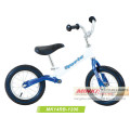 12 Inch Kids Balance Bicycle