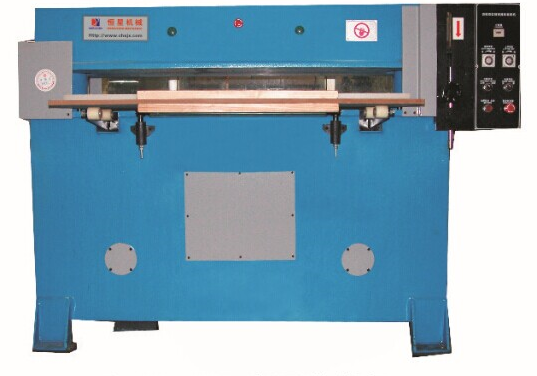 High speed hydraulic plastic cutting machine