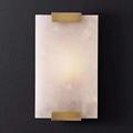 INSHINE White Design Wall Lamp