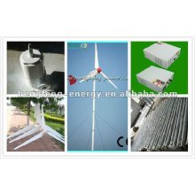 for American market low price 1kw small wind generators