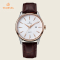 Stainless Steel Couple Watch, Quartz Watch 70036