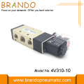 Pneumatic Cylinder Valve With G1/4 Exhaust