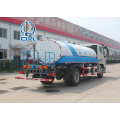 Sinotruck Howo Water Tanker Truck 4.5M3