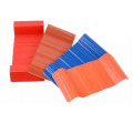 Q235 Color Coated Corrugated Roofing Sheet