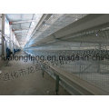 New Design of Broiler Cage